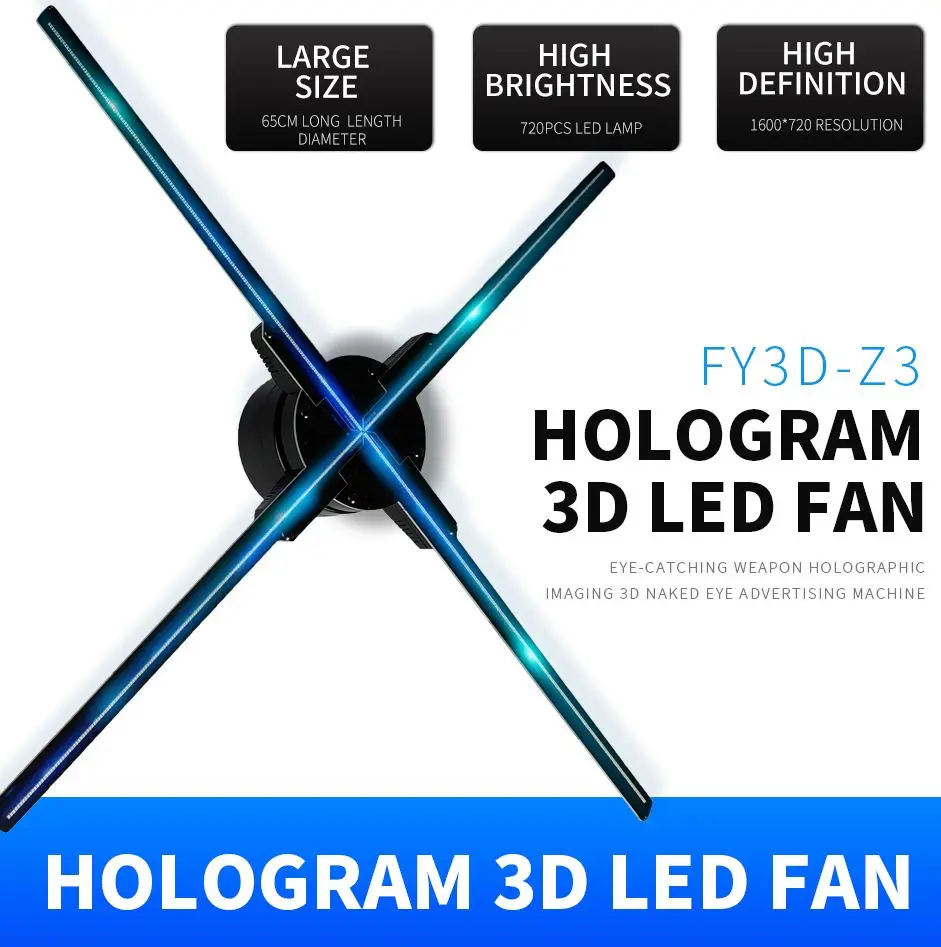 65cm Splicing outdoor large advertising holographic projector led 65cm Splicing outdoor large advertising holographic projector led