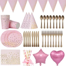 

Pink Gold Party Disposable Tableware Set Paper Plates Cup Straws Decoration Birthday Female Baby Shower Kids Adult Wedding Party