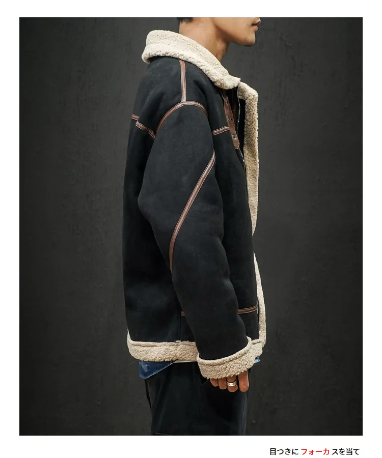 Черная Лоскутная Военная армейская куртка зимняя для мужчин Уличная свободная парка пальто флис отложной воротник мода хип-хоп куртки
