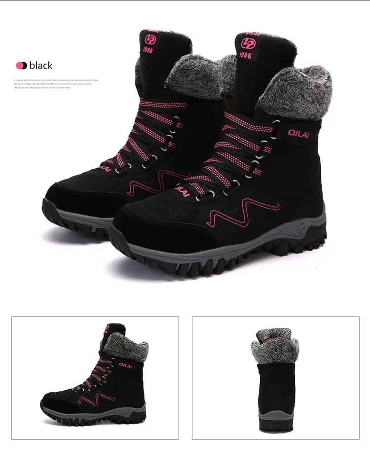 fashion Thicken snow boots women plus velvet warm boots outdoor non-slip high to help cotton women shoes walking shoes woman