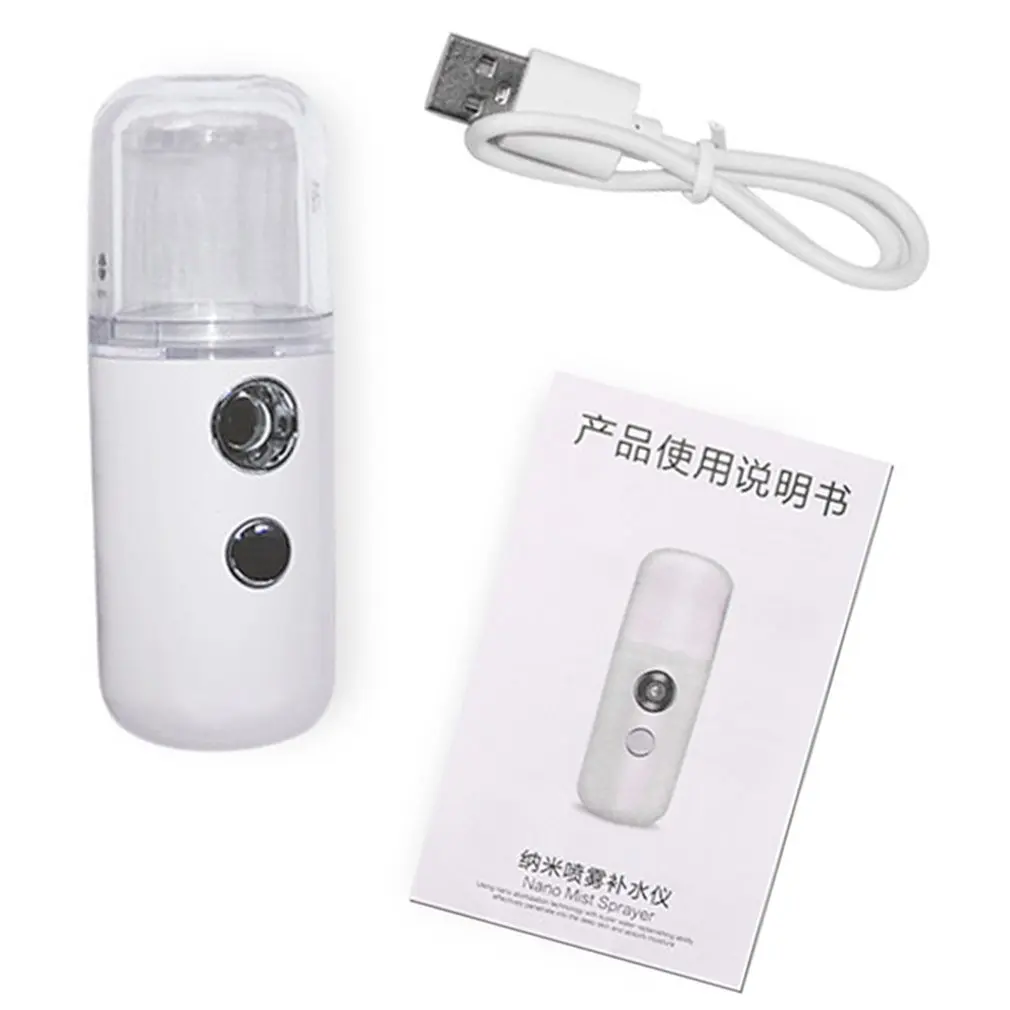 

Summer Hot Moisturizing Spray Hydrating Instrument USB Charging Water Meter Steaming face Mini face humidifier