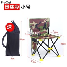 Ngryise 1 шт. набор рыболовное уличное кресло для барбекю для рыбалки