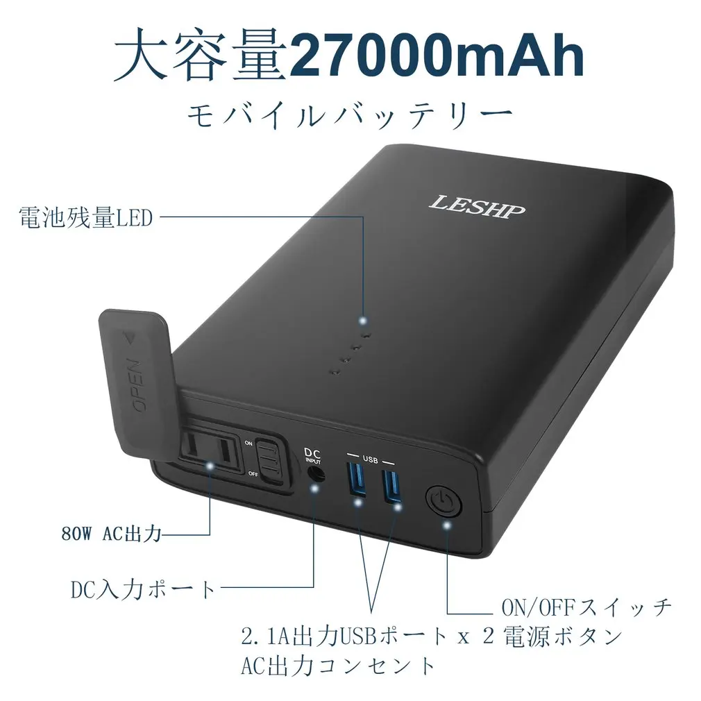 

27000mAh Portable Power Bank Travel Charger Built-in AC Output Dual USB LED Indicator For Macbook Laptops Smartphone