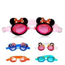 Противотуманные Мультяшные очки для мужчин и женщин 3-8 лет, детские очки в коробке, зеркальный пояс из силикагеля, плавательные очки, пляжные очки