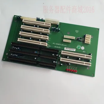 

industrial baseboard IPC-6106P4 A3 A4 version is complete
