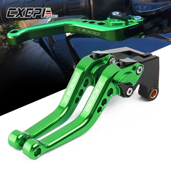 

LOGO Z1000 Accessories Handlebar Short CNC Adjustable Clutch Brake Levers For KAWASAKI Z1000 Z 1000 2017 2018 2019