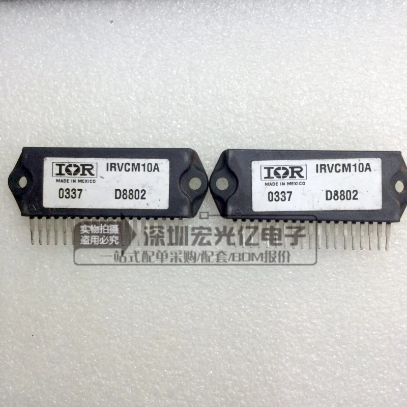 1 шт. новый оригинальный IRVCM10A IRVCM10 SIP-19 интегрированный модуль питания для привода