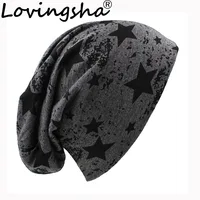 LOVINGSHA Brand Autumn And Winter Hats For Women Stars Design Ladies Thin Hat Skullies And Beanies Men Hat Unisex HT003 1