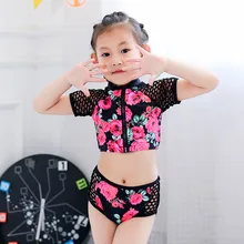 Комплект из 2 предметов; одежда для купания с короткими рукавами и цветочным рисунком для маленьких девочек; одежда для купания для бассейна; пляжная одежда на молнии с принтом; костюмы для купания комплект бикини со стоячим воротником