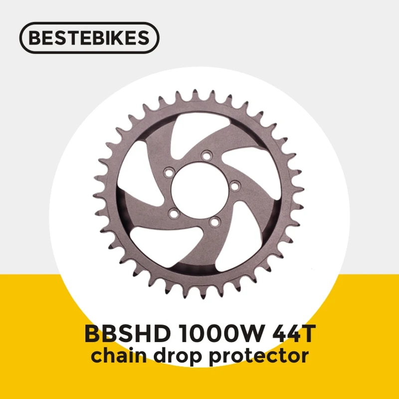 

Bestebikes BBSHD 1000W Exclusive Motor Chain Drop Protector 44T 7075 Alloy