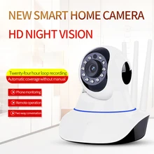 Y6 домашняя ip-камера, вращающаяся PTZ, камера видеонаблюдения, Wifi, RJ45, ИК камера ночного видения, беспроводная камера, голосовой вызов, обнаружение движения