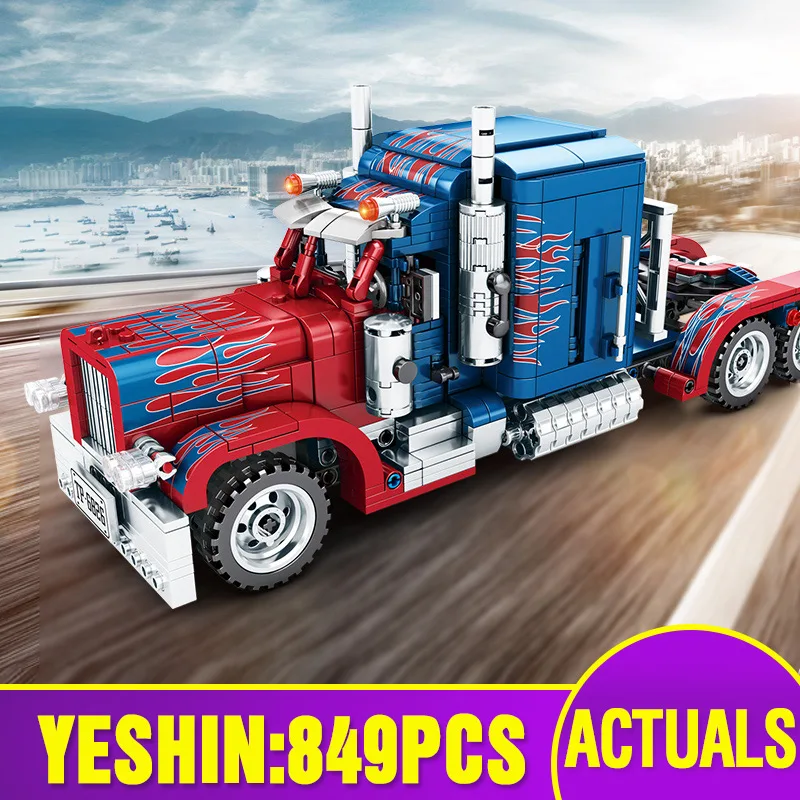 Высокотехнологичная машина Yeshin 701803 тяжелый контейнер для автомобиля модель