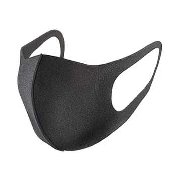 

Dust Face Mouth Cover PM2.5 Mask Dustproof Anti-bacterial Outdoor Cycling Travel Protection Mask Apparel Accessories
