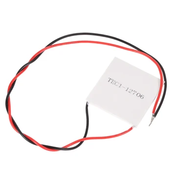 

New DIY Kit Thermoelectric Peltier Cooler Refrigeration Cooling System Heat Sink Conduction Module + Fan + TEC1-12706