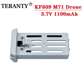 

3.7V 1100mAh KF609 Lipo Battery For KF609 M71 RC Drone for RC Quadcopter Helicopter Spare Parts KF609 Drone Replaceable battery