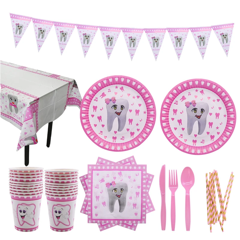1set My First Tooth Theme Party Supplies Cute Tooth Disposable Tableware Paper Plate Cups Baby Shower Kids Birthday Foil Balloon