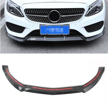 

Carbon Fiber ABS Car Front Bumper Lip Cover Trims For Mercedes Benz C-Class W205 C180 C250 C300 C400 2015 2016 2017 2018