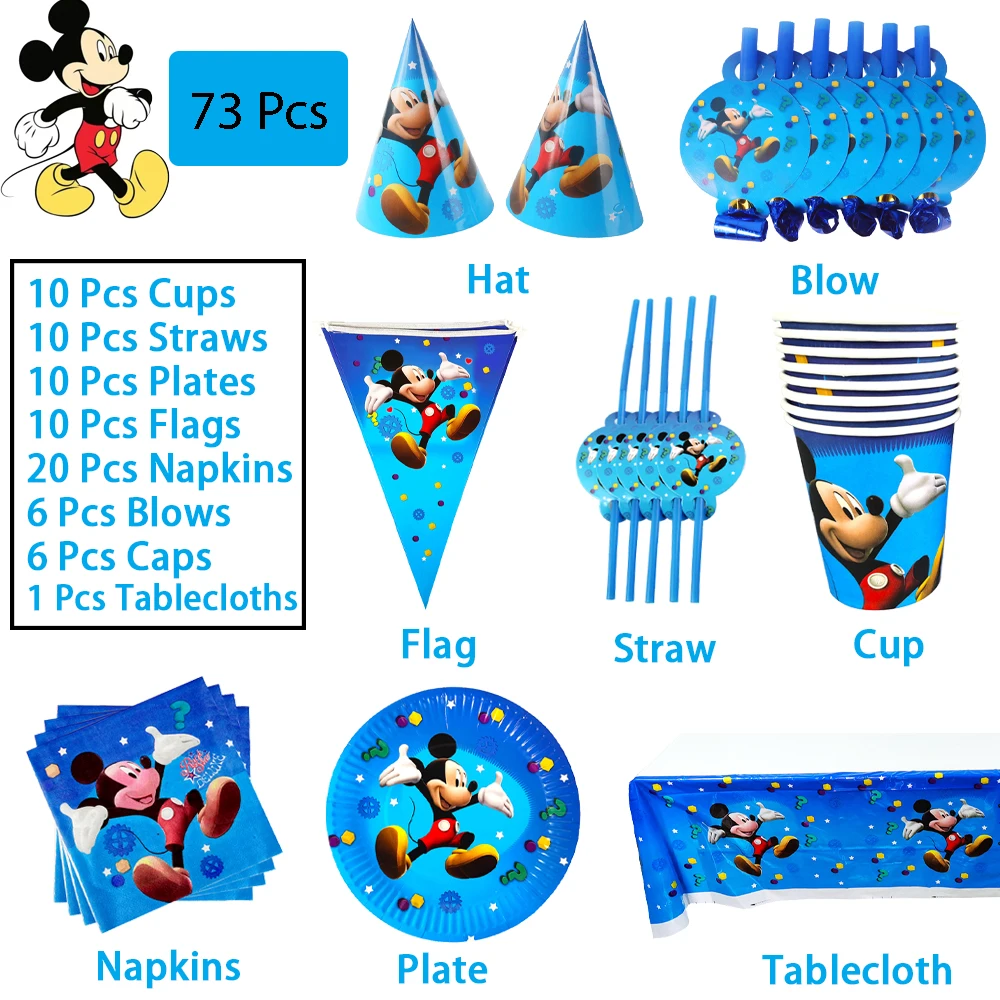 73Pcs