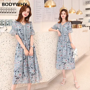 

Summer New Women's Dress Casual Loose Dress Chiffon Floral Print Large Size Dress Gray Dress