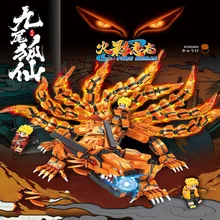 

New Product DIY Naruto Minifigure Nine-Tailed Fox Fairy Puzzle And Inserting Small Particle Toy Blocks For kids toysoy Gift