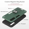 Coque rigide avec anneau de support, armure antichoc, étui de protection arrière pour Huawei Y8P Y6P Y5P y8p 2022 ► Photo 2/6