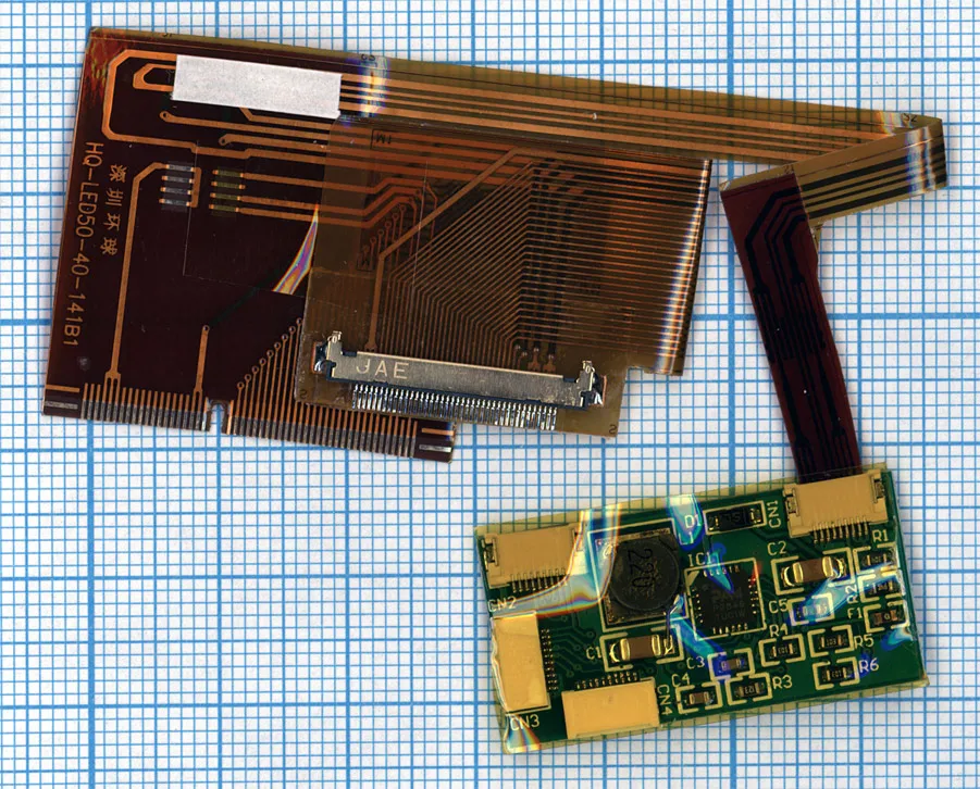 Переходник LED50-40 IBM T400 |