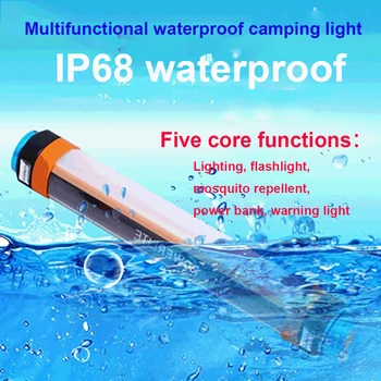 

7800 mAh LED Lantern USB Rechargeable IP68 Waterproof Portable Magnetic Flashlight Hiking Mosquito Repellent Camping Light