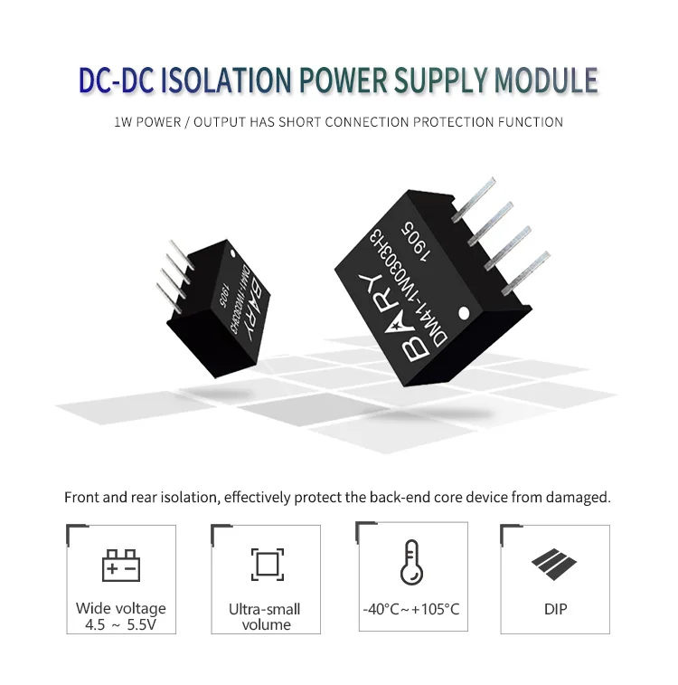 Модуль питания DC-DC 1 Вт 4,5-5,5 В DM41-1W0505H3 защита подключения изолированный источник питания используется для беспроводного приемопередатчика