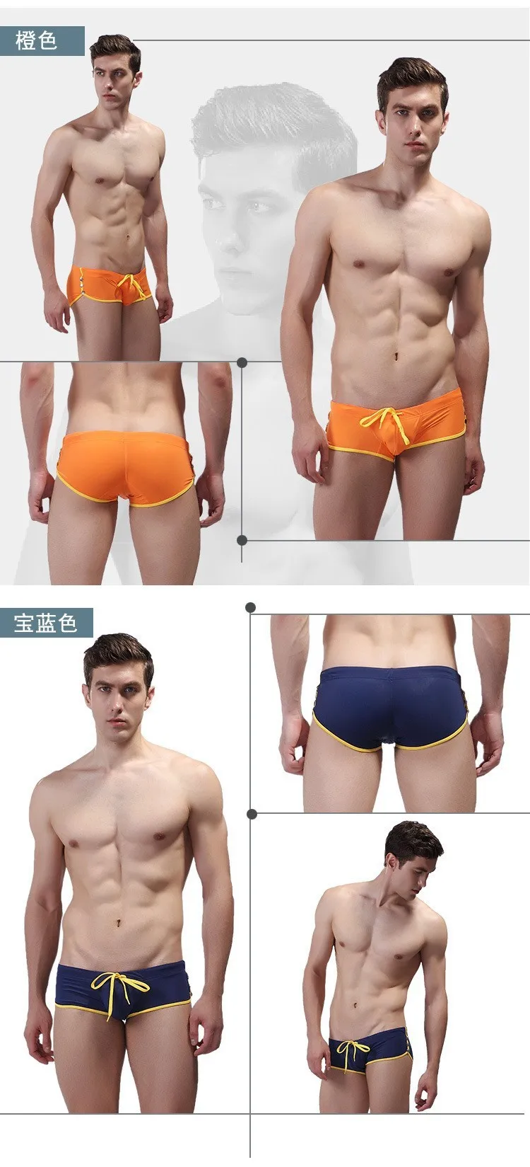 1433508724_1605400619