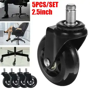 

Castor Wheel Replacement 5 PCS Office Chair Caster WheelsRoller Rollerblades Style Soft Safe Rollers Furniture Hardware 2.5 inch