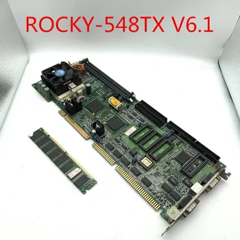 

ROCKY-548TX V6.1 Industrial Control Board with CPU Memory