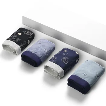 

4pcs/lot Ice Silk Male Underwear Boxers Breathable Man Boxer Solid Underpants Comfortable Brand Shorts New Mens Panties Cotton