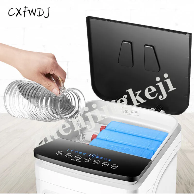 Air-conditioning Fan Warm Cold Dual Use Mechanical Dual Use Small Cold Fan Cold Air Fan Remote Control Mute Air Cooler Household