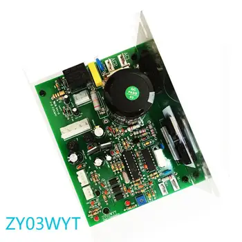 

power supply board ZY03WYT treadmill controller driver board general treadmill motherboard