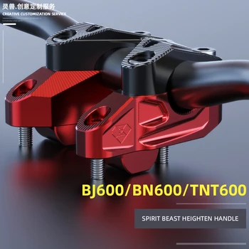 

SPIRIT BEAST Huanglong BJ600GS Heightening Code Refitting BN600 Handle Heightening Back Shifter TNT600 Handle Heightening Seat