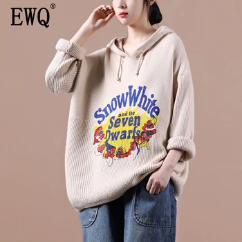 

[EWQ] 2020 Spring Autumn New Print Full Sleeve Hooded Wild Slim Loose Large Size Casual Fashion Women's Pullover Sweater TX556