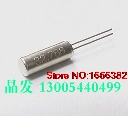 20PCS 38KHZ 3 * 8-line tuning-fork type crystal oscillator cylindrical 38K JU308 |