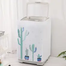 

Washing Machine Cover Cartoons Pattern Waterproof PEVA Sunscreen Anti-Rust Refridge Protector Household Supplies