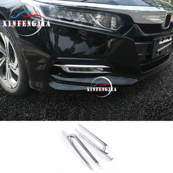 

For Honda Accord 2018-2019 2pcs Plating Front Fog Light Fog Lamp Cover Trim