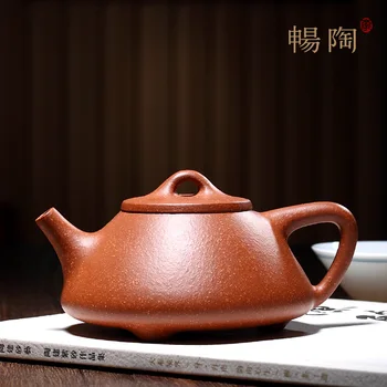 

Chang tao 】 yixing pure manual recommended the teapot tea famous xiao-lu li son stone gourd ladle pot of 170 cc