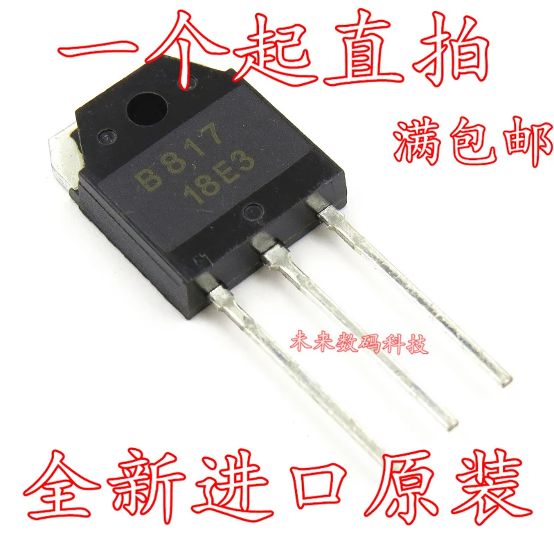 10 шт./лот 2SB817 B817 TO-3P 140 V/12A/100 W