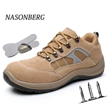 NASONBERG дышащая легкая мужская защитная обувь со стальным носком, Рабочая обувь для мужчин, Нескользящие строительные кроссовки