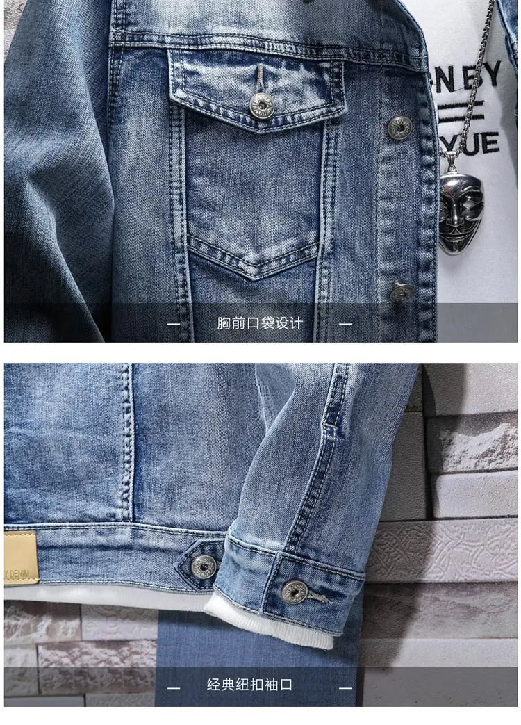 Mens Jeans Suit Sweat Suit Set Men Jacket Spring/autumn Jeans Tracksuit Street Style Cowboy Coat Plus Size Men's Casual Suit