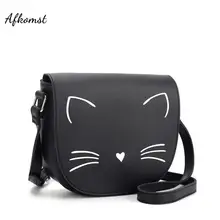 AFKOMST модные сумки через плечо для женщин милый черный Кот узор сплошной дизайн сумка высокого качества CT22670