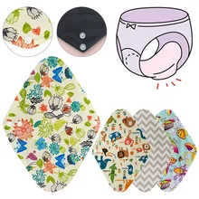 Dropshipping Panty Liner Cloth Menstrual Pad Mama Large Sanitary Reusable Soft Washable Charcoal Period Napkins