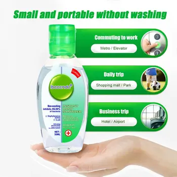 

Ibcccndc Antibacterial Hand Sanitizer Disposable Hand Sanitizer Hand Gel