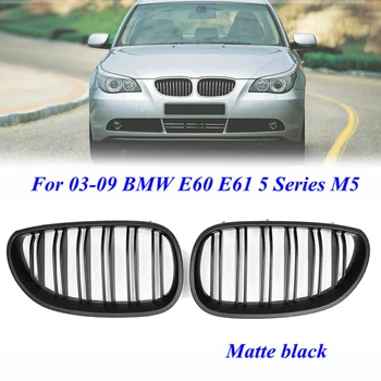 

2x For 2003-10 BMW E60 E61 5 Series M5 Gloss Black Car Front Kidney Grill Grille