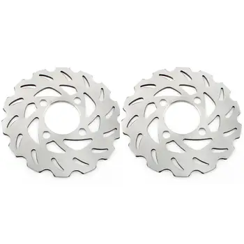 

BIKINGBOY ATV Front Brake Discs Disks Rotors For Yamaha YFZ 450 R 2009-2016 YFZ 450 2004-2012 YFZ 450 SE 07-08 YFZ 450 BB 06-07