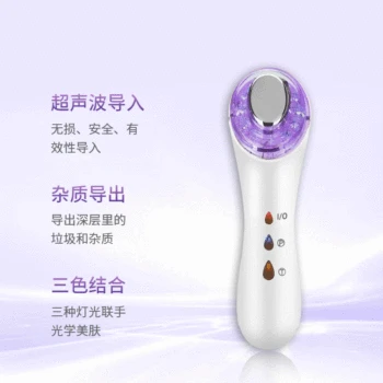 

Inductive Therapeutical Instrument Creative Ultrasonic Wave Beauty Apparatus Negative Ion Input and Output Instrument Color Ligh