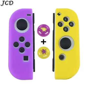 

JCD Soft Silicone Protective Skin Case+2 Thumbstick Grips Joystick Caps Cover for Nintendo Nintend Switch NS Joy-Con Accessories